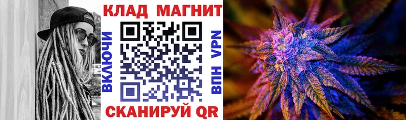 Наркошоп купить Кокаин АМФ Alpha-PVP ГАШИШ Меф Марихуана Струнино