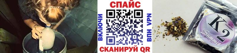 Купить где  Струнино  Бутират оксибутират 