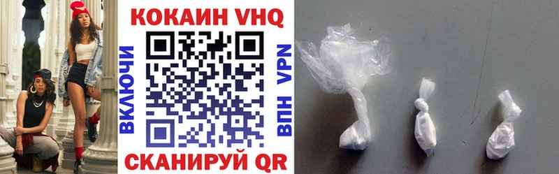 Купить где  Струнино  КОКАИН 97% 