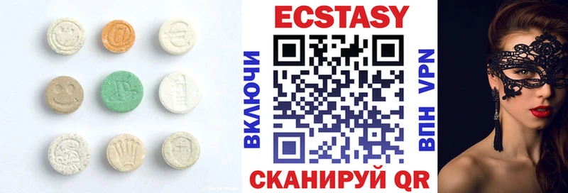 Ecstasy Punisher  Купить  Струнино 