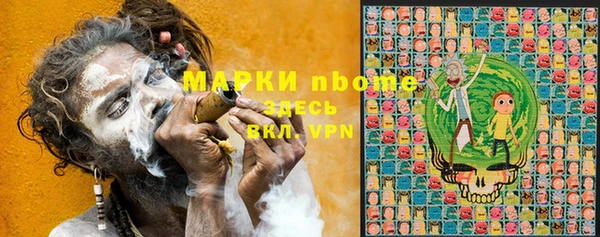 меф Аркадак