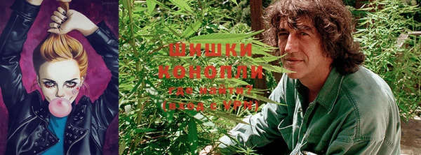 кокаин премиум Балабаново