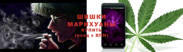 ALPHA PVP Баксан
