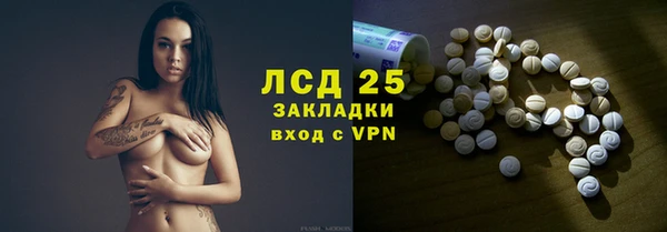 меф Аркадак