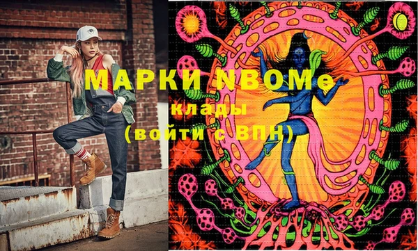 меф Аркадак