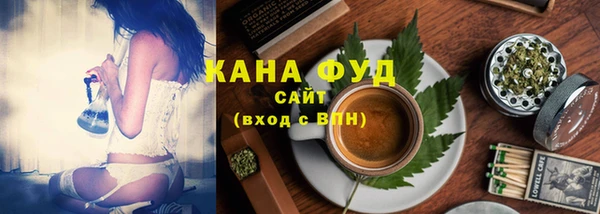 меф Аркадак