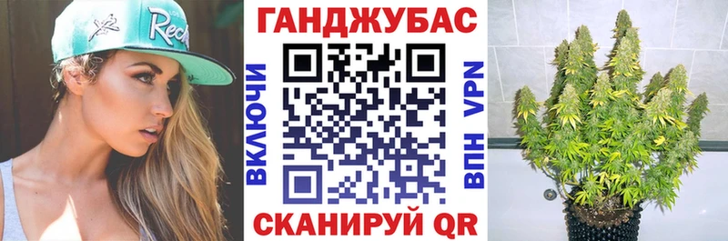 Купить  Струнино  Бошки Шишки Amnesia 